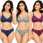 Desire Mamta Set Heart Print Bra and Panty Combo – Pack of 3