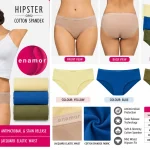 Enamor Hipster CR02 Cotton Spandex Mid-Waist Panty – Pack of 3