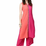 ZIYAA Women Salwar Suit Set