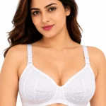 Arise Beauty Feel Bra Combo Pack of 2 – White & Light Beige, Size 30/75 cm