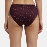 Jockey Women's Hipster 1406 Printed Panty – Pack of 2