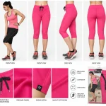 Evolution Capri