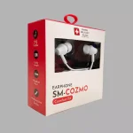 Swiss Military Audio SM-COZMO Wired Earphones with Mic – White, 3.5mm Jack