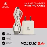 Swiss Military Audio Voltaic 2.4+ USB Charger with Micro USB Cable – 2.4A, White
