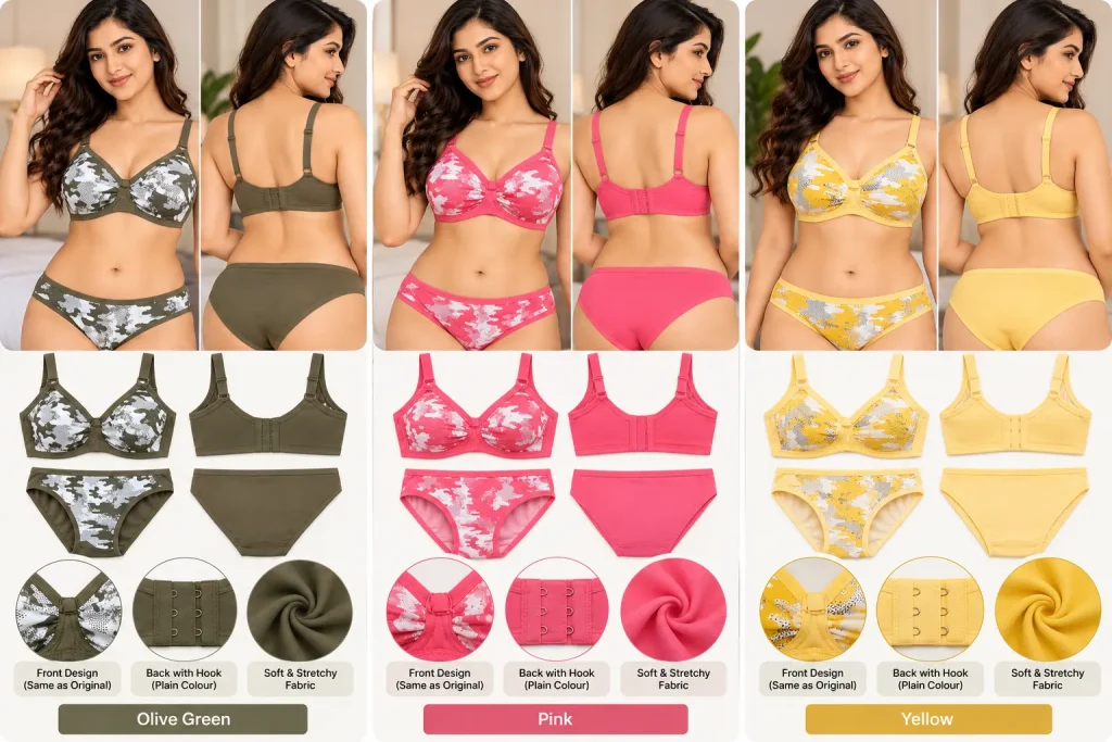 Desire Premium Lingerie – Soft Bra / Palki Set 30cm